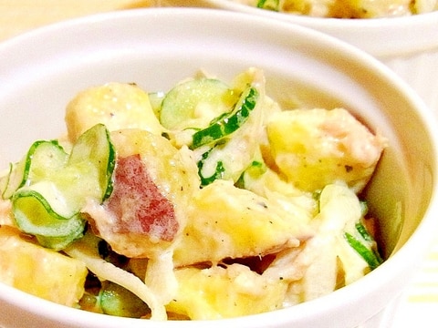 ツナのさつまいもサラダ